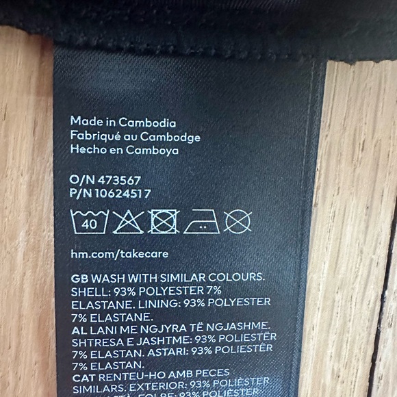 NWTS H&M black eyelet ruched dress - Picture 6 of 7